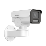 Caméra de surveillance DS-2CD1P47G2-L  IP 4MP Bullet  ColorVu rotative 180° 90° - HIKVISION
