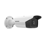 DS-2CD2T43G2-2I/4I : Caméra Bullet 4MP Hikvision AcuSense - PoE, IP67, Smart Hybrid Light, Détection Humaine et Véhicules - HIKVISION