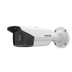 DS-2CD2T43G2-2I/4I : Caméra Bullet 4MP Hikvision AcuSense - PoE, IP67, Smart Hybrid Light, Détection Humaine et Véhicules - HIKVISION
