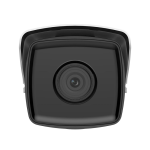 DS-2CD2T43G2-2I/4I : Caméra Bullet 4MP Hikvision AcuSense - PoE, IP67, Smart Hybrid Light, Détection Humaine et Véhicules - HIKVISION