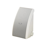 HAUT-PARLEUR YAMAHA NS-AW392