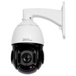 PS-852TC20C-AD ZKTeco Caméra de surveillance IP  PTZ ZKBio
