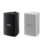 VS4 Enceintes murales Yamaha