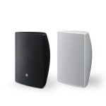 VXS8 Enceinte murale Yamaha