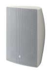 VXS8 Enceinte murale Yamaha