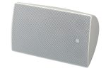 VXS8 Enceinte murale Yamaha