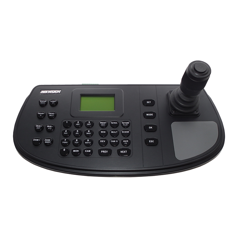 Clavier Joystique Hikvision DS-1200KI - Commande de Vidéosurveillance avec Interface USB, RS-232 et Ethernet