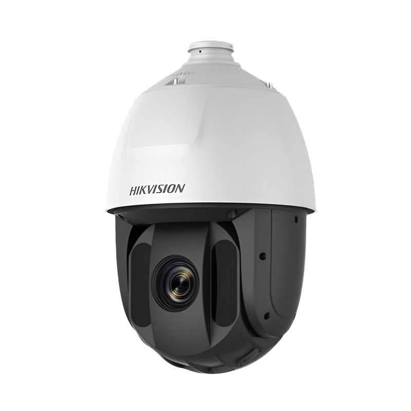DS-2AE5232TI-A 2