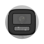 DS-2CD1643G2-LIZ : : Caméra IP Bullet exterieur 4MP Varifocal Smart Hybrid Ligh Avec Audio POE IP67 Marque Hikvision