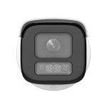 DS-2CD2643G2-LIZS2U : Caméra IP Bullet exterieur 4MP Varifocale Motorisee Acusense Smart Hybrid Light Marque Hikvision