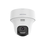 DS-2CV1F43G2-LIDWF :  Camera Dome 4MP IP sans fil idéale pour les petites entreprises