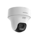 DS-2CV1F43G2-LIDWF :  Camera Dome 4MP IP sans fil idéale pour les petites entreprises