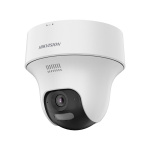 DS-2CV1F43G2-LIDWF :  Camera Dome 4MP IP sans fil idéale pour les petites entreprises