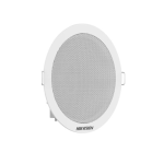Haut-parleur de Plafond Analogique 3W Hikvision DS-QAE0203G1-V – Son Clair et Installation Facile