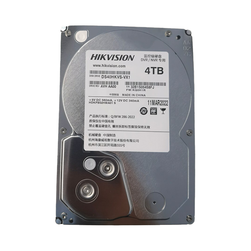 Disque Dur 4 TR HIKVISION DS40HKVS-VX1 4 To 3.5″ pour Vidéosurveillance - Stockage Haute Capacité