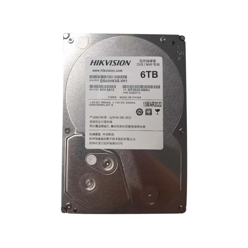 Disque Dur 6TB HIKVISION Surveillance DS60HKVS-VX1 - Stockage Haute Capacité pour Vidéosurveillance 24/7