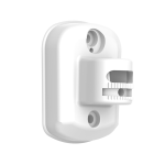 DS-PDB-IN : Support mural intérieur pir detecteur alarme marque hikvision
