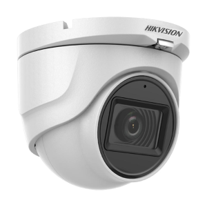achat caméra surveillance Maroc prix caméra HIKVISION Maroc caméra extérieure étanche commander caméra surveillance installer caméra surveillance Maroc acheter caméra sécurité Hikvision DS-2CE76H0T-ITMFS Caméra de surveillance Hikvision DS-2CE76H0T-ITMFS