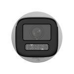 DS-2CD1643G2-LIZSU Caméra de Surveillance 4 MP Bullet Hikvision