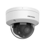 DS-2CD1743G2-LIZSU Caméra de Surveillance 4MP avec Dual Light Hikvision
