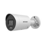 Caméra de Surveillance Hikvision DS-2CD2083G2-LI2U | Sécurité 8MP AcuSense