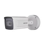 DS-2CD5AC5G0-IZHS Caméra de Surveillance 12 MP Hikvision