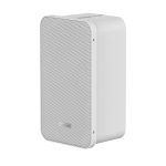 DS-QAE0420G1-V Enceinte Colonne Analogique 20W – Son Clair et Puissant – Hikvision